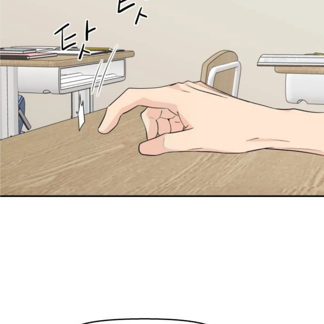 Press Play, Sami【YesungWaifu】 - Chapter 39 manhwa
