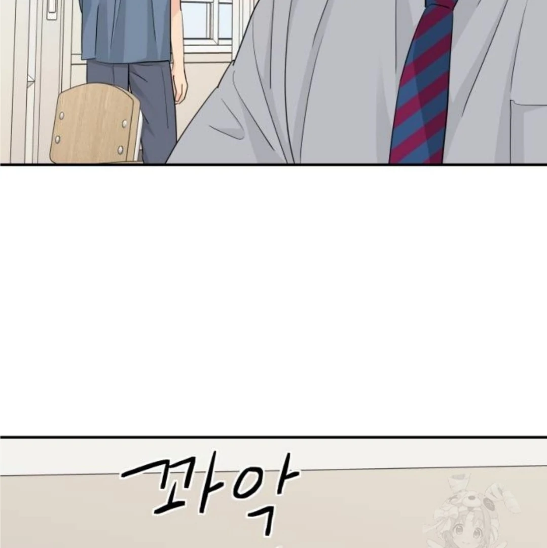 Press Play, Sami【YesungWaifu】 - Chapter 39 manhwa