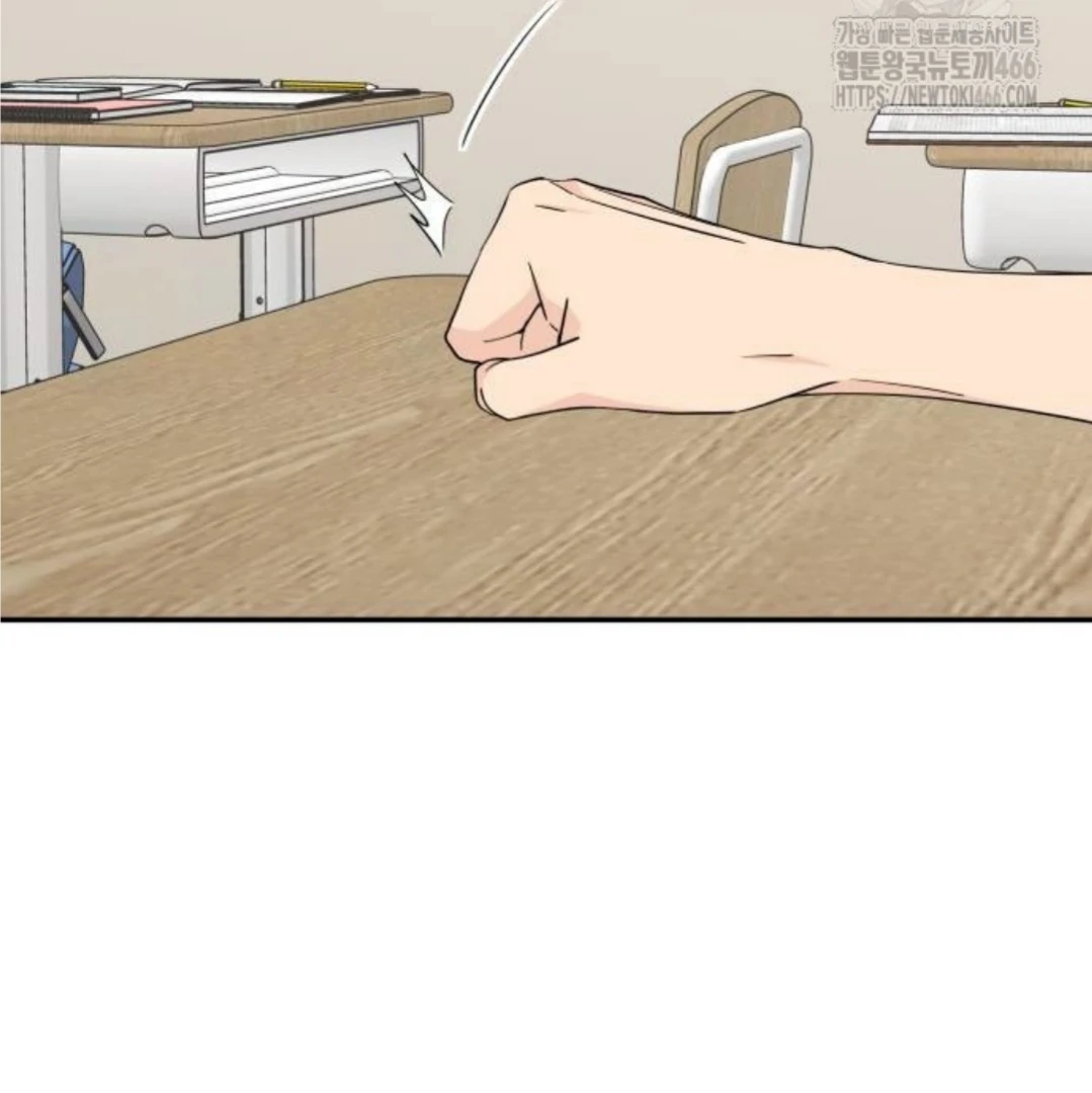 Press Play, Sami【YesungWaifu】 - Chapter 39 manhwa