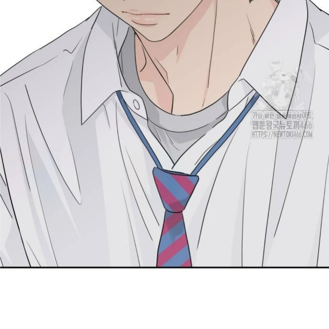 Press Play, Sami【YesungWaifu】 - Chapter 39 manhwa
