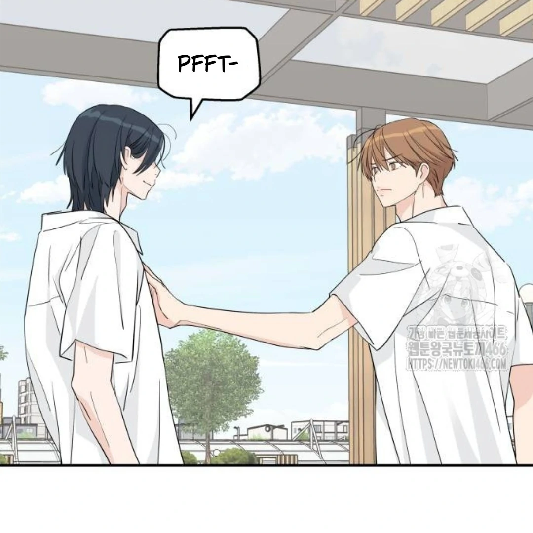 Press Play, Sami【YesungWaifu】 - Chapter 39 manhwa