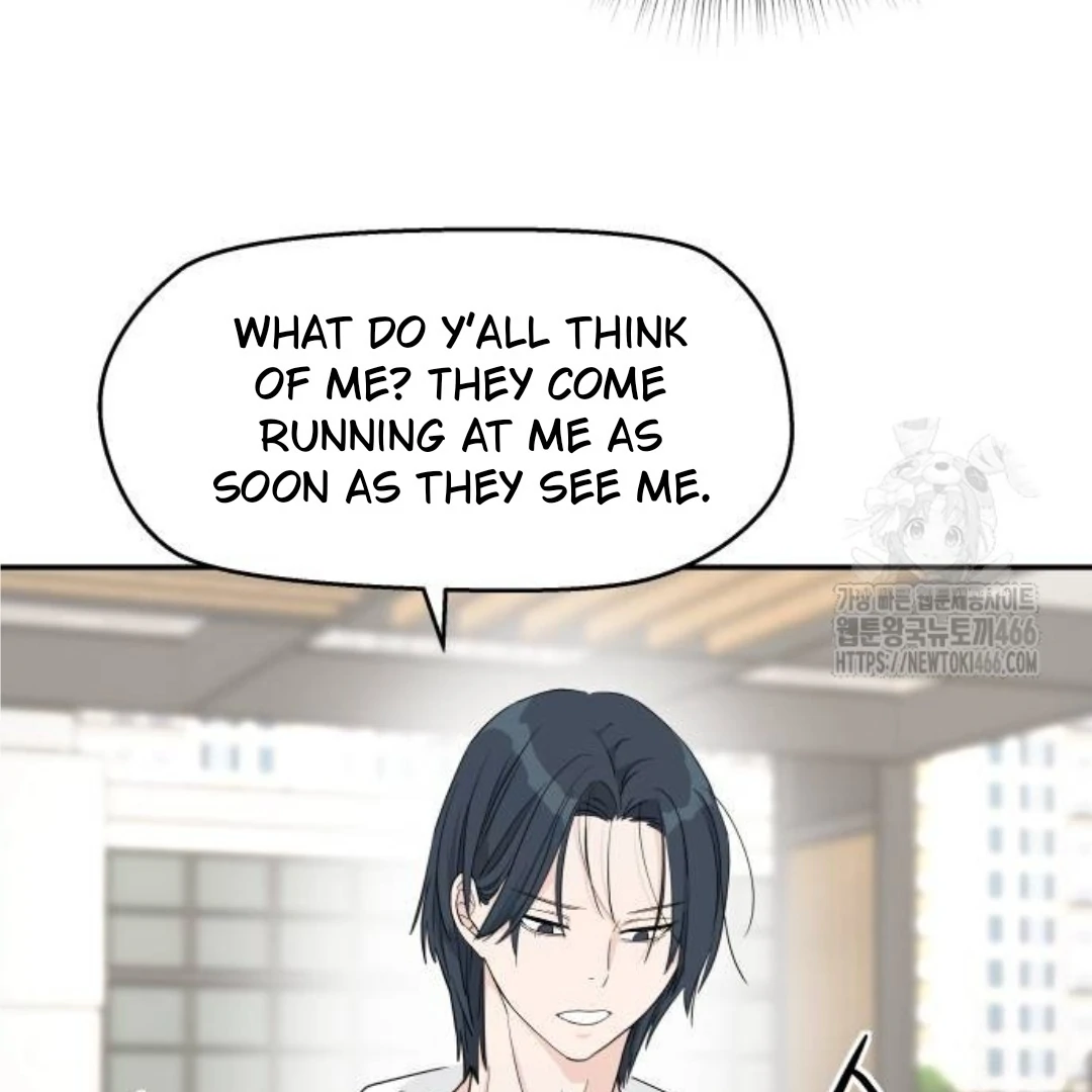 Press Play, Sami【YesungWaifu】 - Chapter 40 manhwa