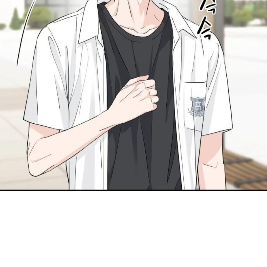 Press Play, Sami【YesungWaifu】 - Chapter 40 manhwa
