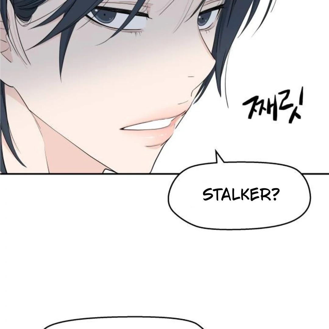 Press Play, Sami【YesungWaifu】 - Chapter 40 manhwa