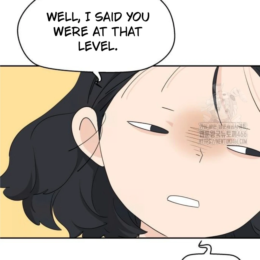 Press Play, Sami【YesungWaifu】 - Chapter 40 manhwa