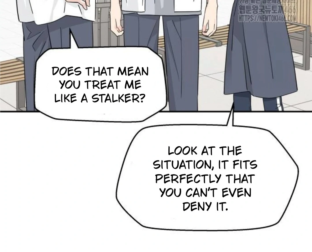 Press Play, Sami【YesungWaifu】 - Chapter 40 manhwa