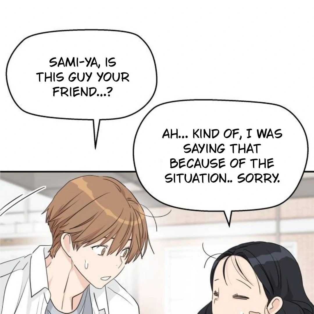 Press Play, Sami【YesungWaifu】 - Chapter 40 manhwa