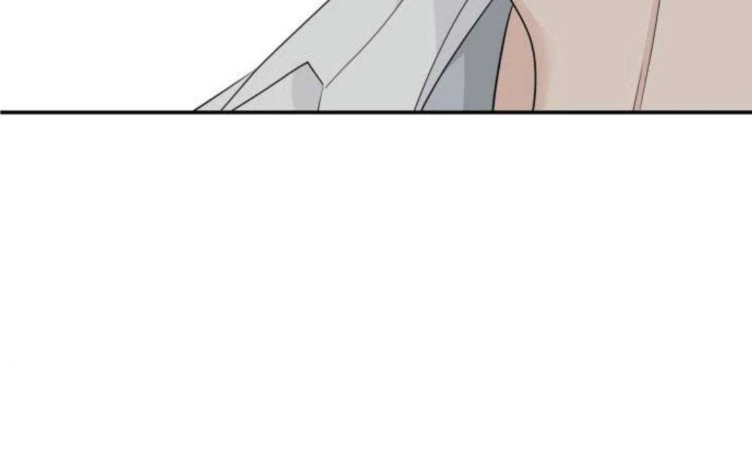 Press Play, Sami【YesungWaifu】 - Chapter 40 manhwa