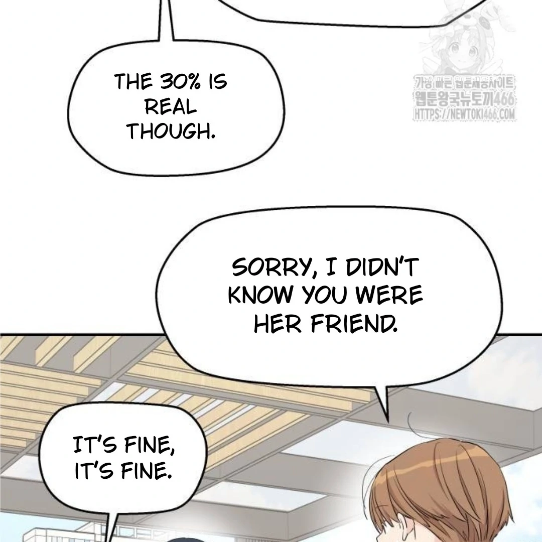 Press Play, Sami【YesungWaifu】 - Chapter 40 manhwa