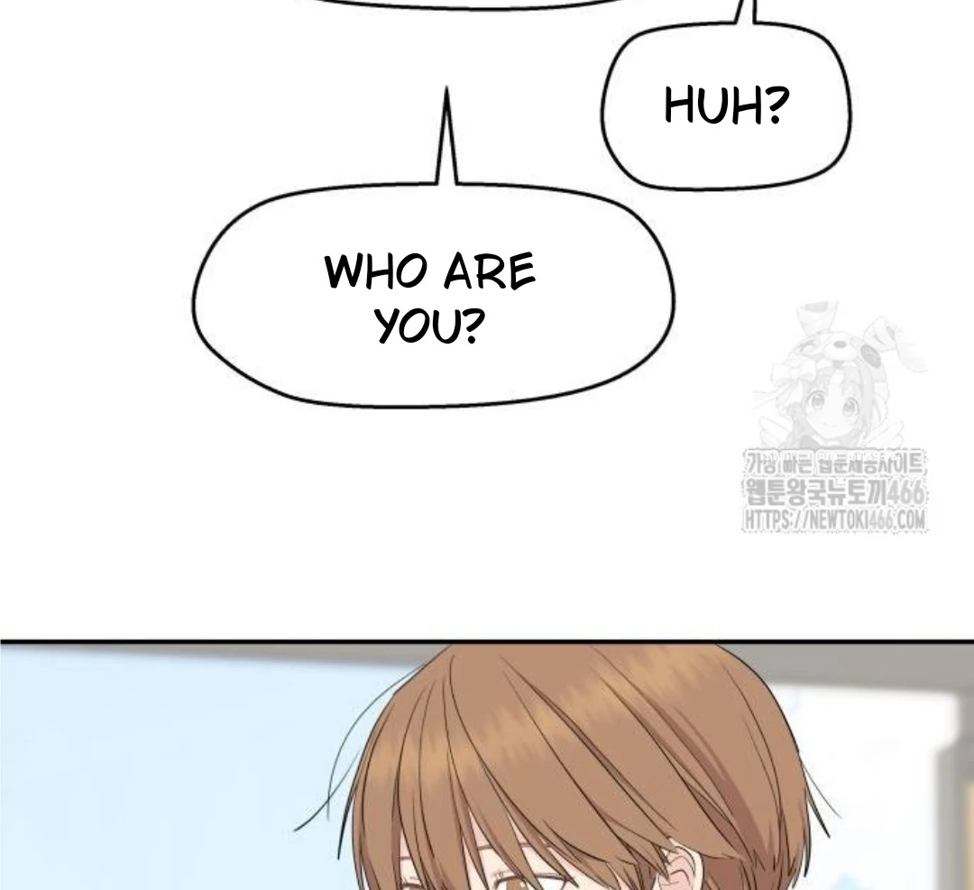 Press Play, Sami【YesungWaifu】 - Chapter 40 manhwa
