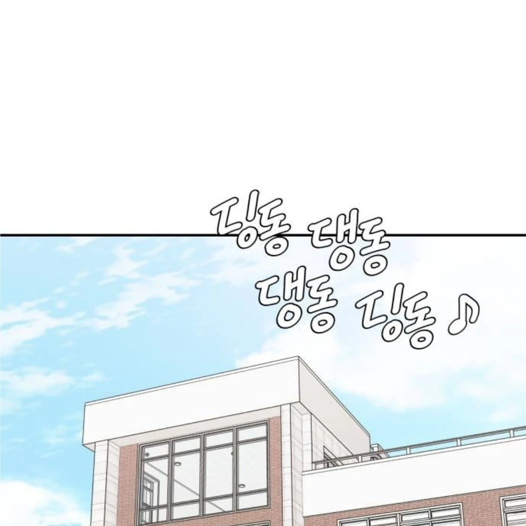 Press Play, Sami【YesungWaifu】 - Chapter 40 manhwa