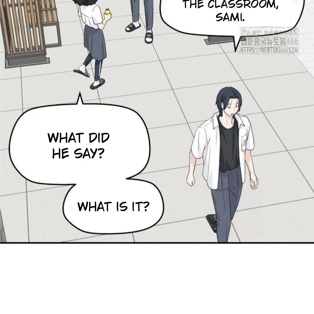 Press Play, Sami【YesungWaifu】 - Chapter 40 manhwa