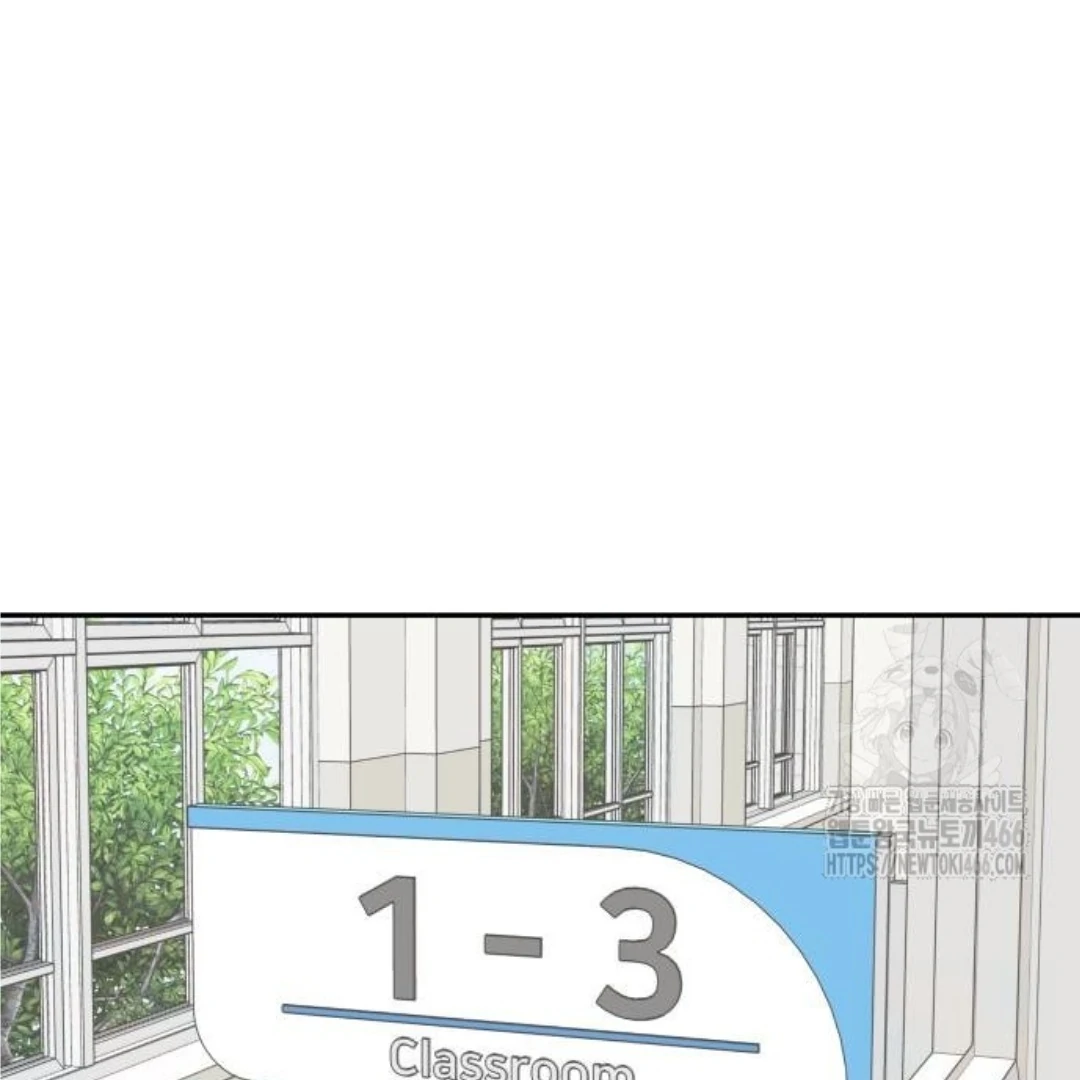 Press Play, Sami【YesungWaifu】 - Chapter 40 manhwa