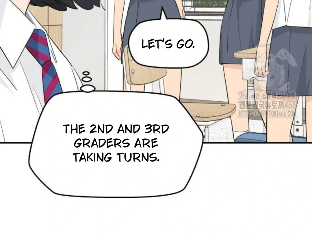Press Play, Sami【YesungWaifu】 - Chapter 40 manhwa