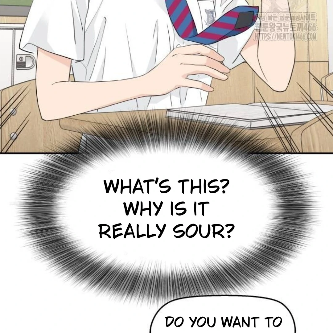 Press Play, Sami【YesungWaifu】 - Chapter 40 manhwa