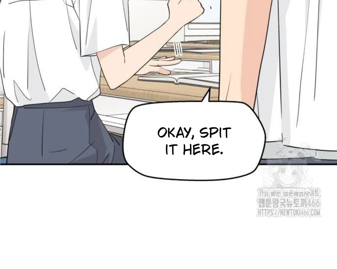 Press Play, Sami【YesungWaifu】 - Chapter 40 manhwa