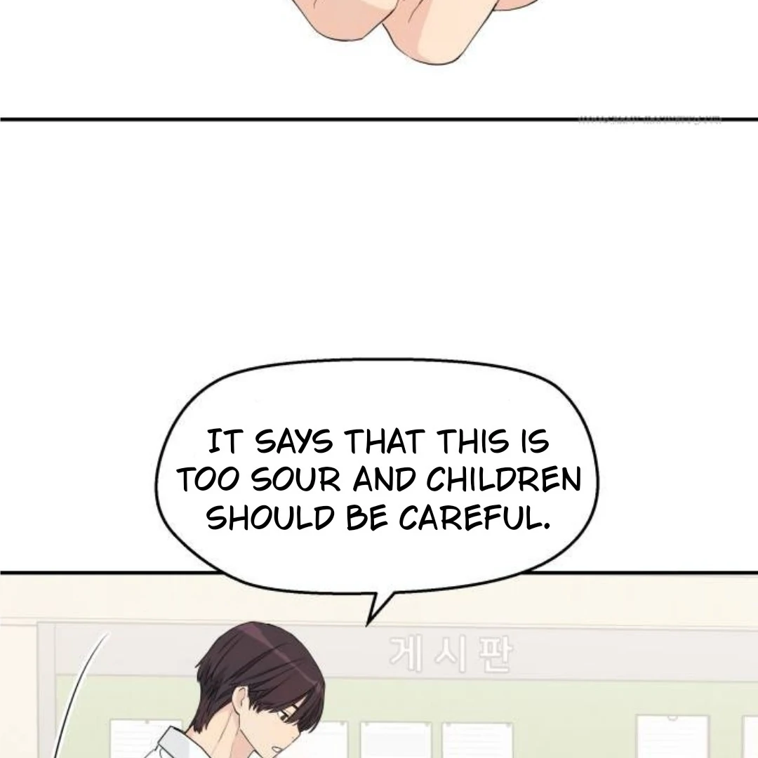 Press Play, Sami【YesungWaifu】 - Chapter 40 manhwa
