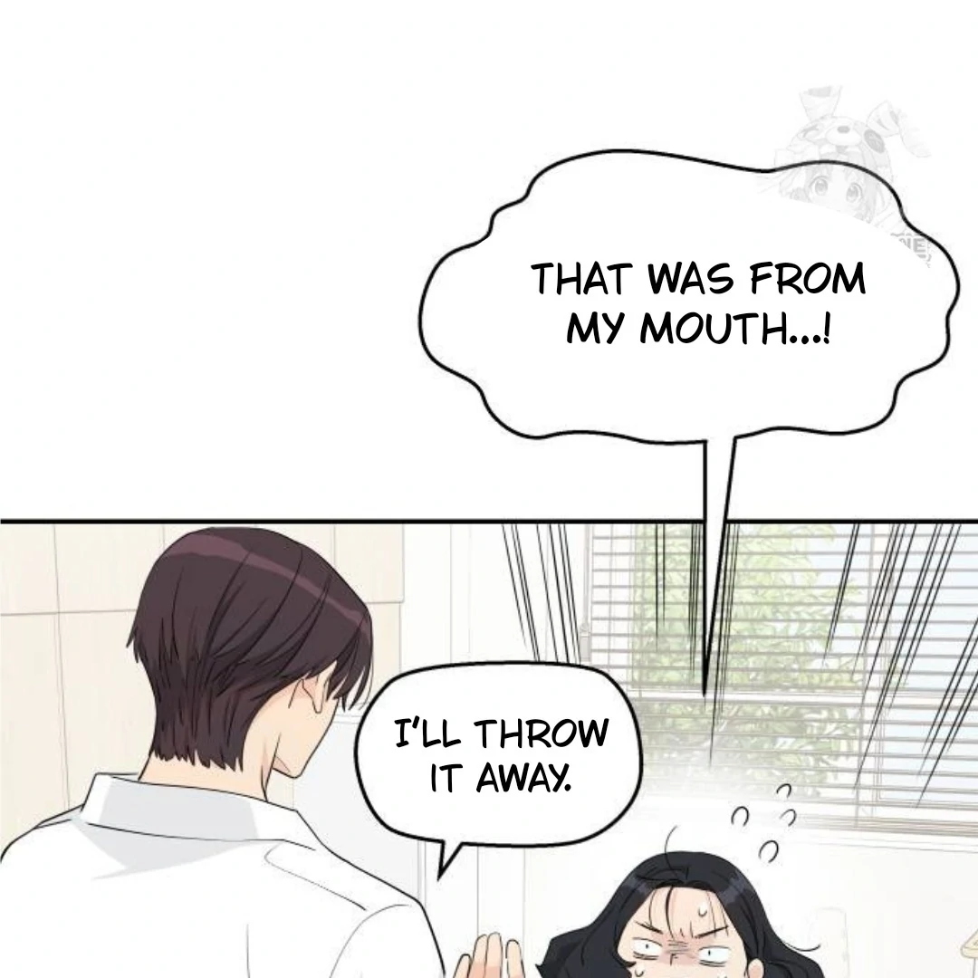 Press Play, Sami【YesungWaifu】 - Chapter 40 manhwa