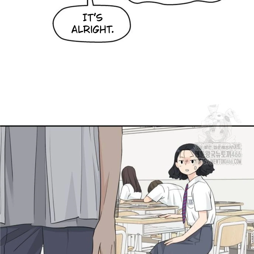 Press Play, Sami【YesungWaifu】 - Chapter 40 manhwa