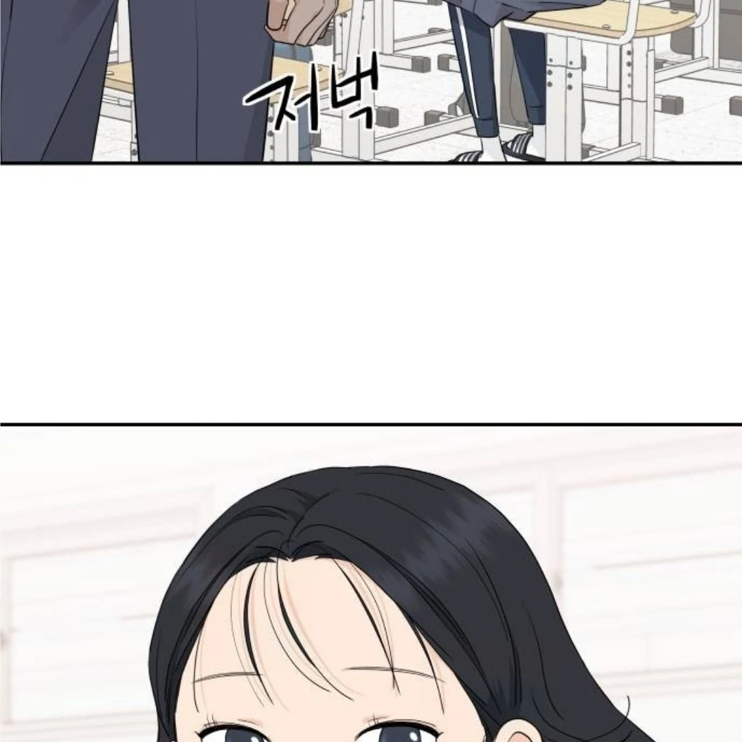 Press Play, Sami【YesungWaifu】 - Chapter 40 manhwa