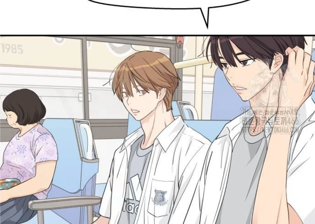 Press Play, Sami【YesungWaifu】 - Chapter 40 manhwa