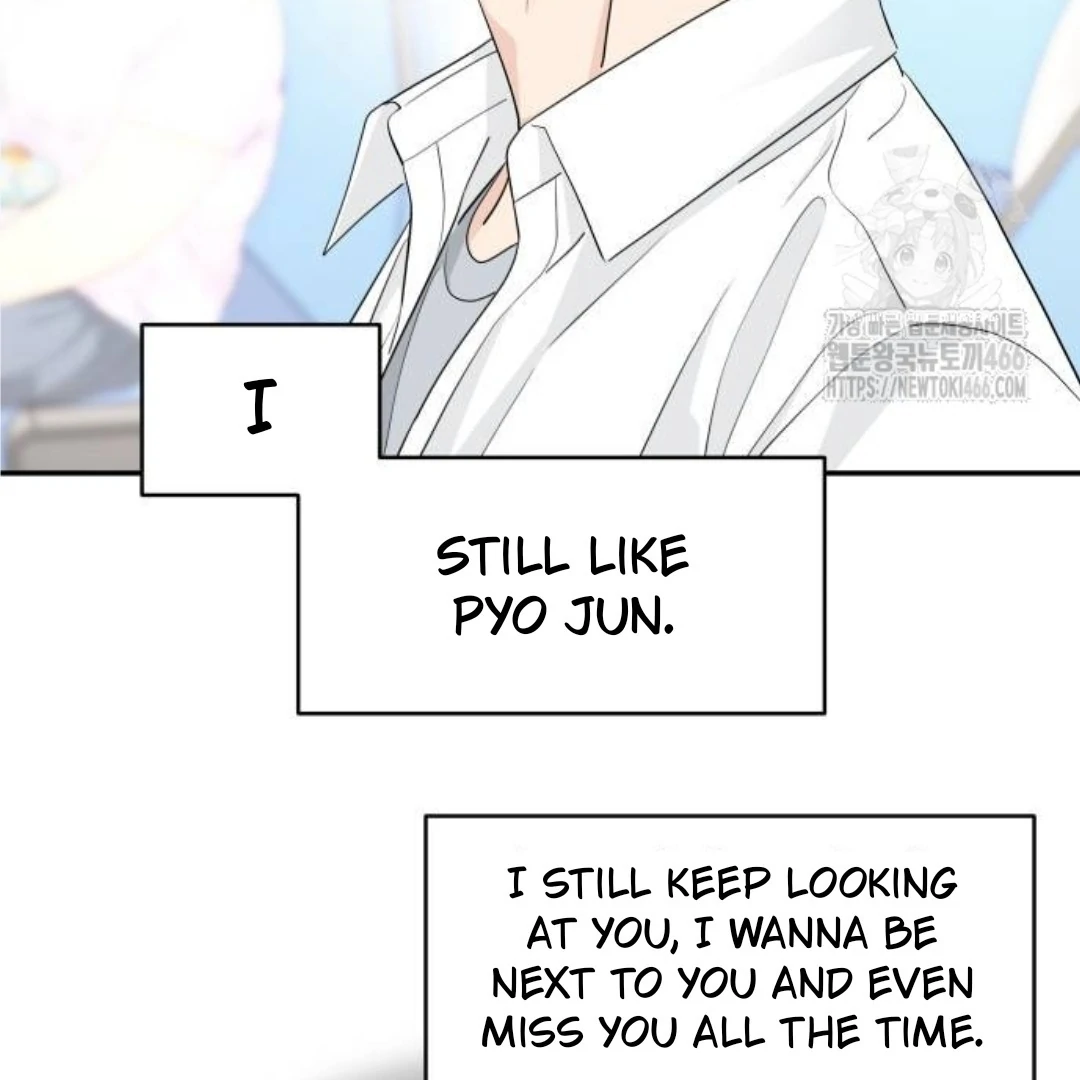 Press Play, Sami【YesungWaifu】 - Chapter 40 manhwa