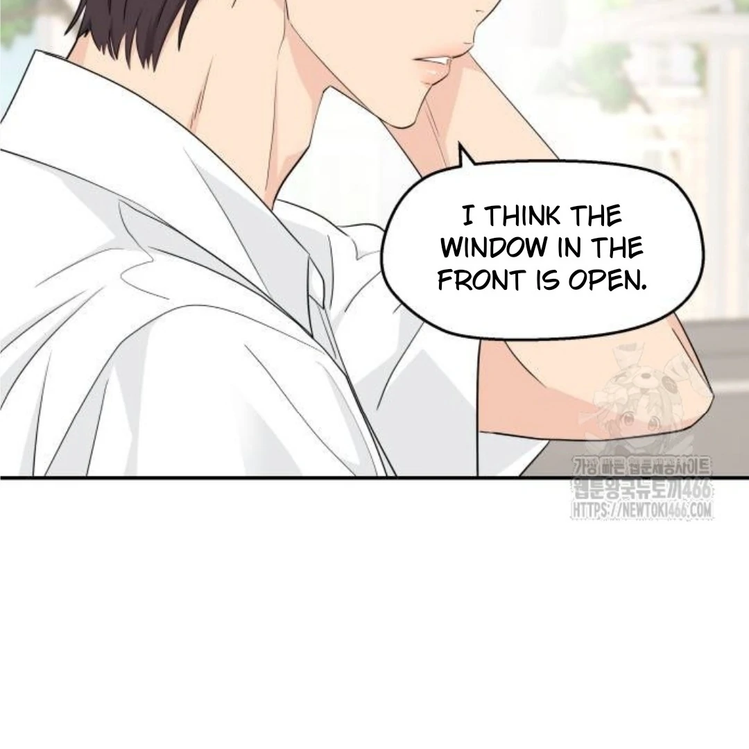Press Play, Sami【YesungWaifu】 - Chapter 40 manhwa