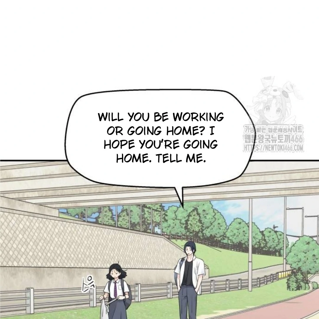 Press Play, Sami【YesungWaifu】 - Chapter 40 manhwa