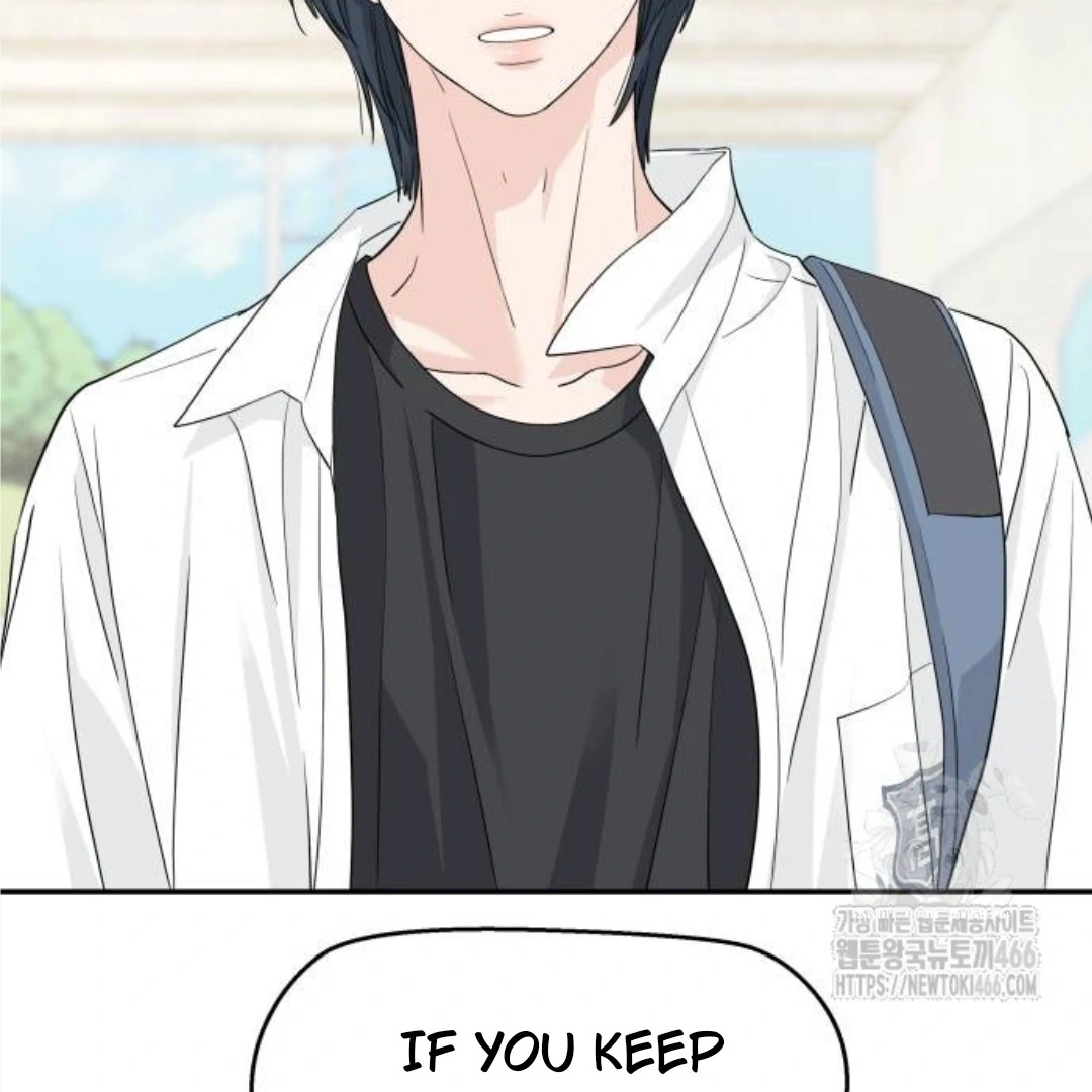 Press Play, Sami【YesungWaifu】 - Chapter 40 manhwa