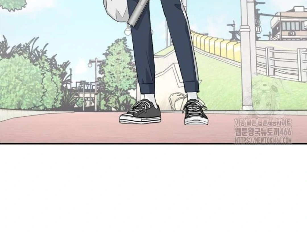 Press Play, Sami【YesungWaifu】 - Chapter 40 manhwa