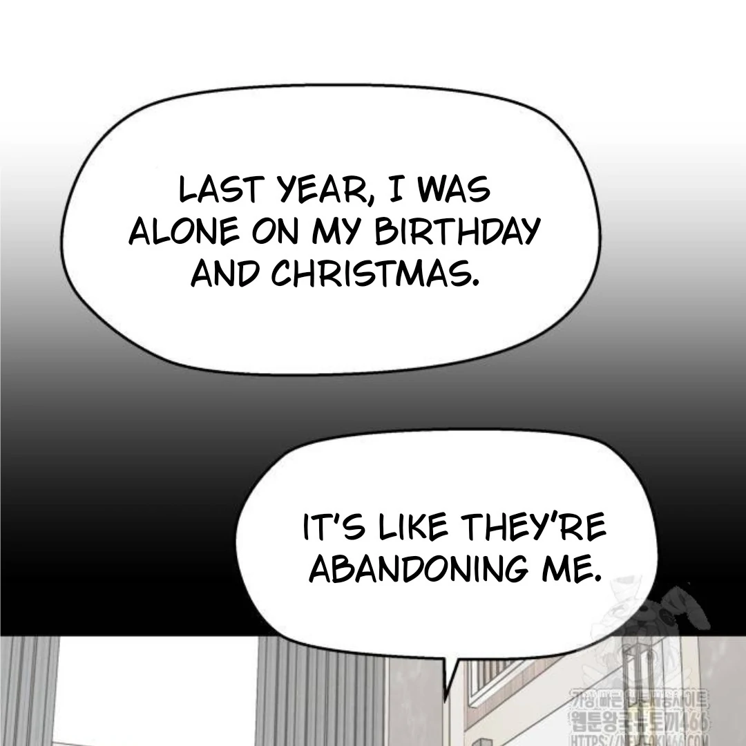 Press Play, Sami【YesungWaifu】 - Chapter 40 manhwa