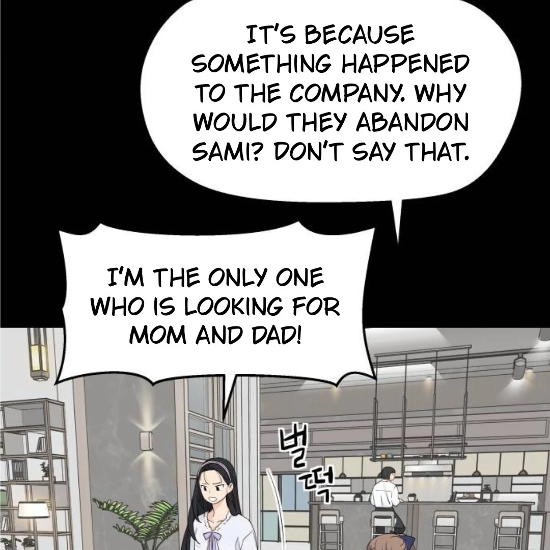 Press Play, Sami【YesungWaifu】 - Chapter 40 manhwa