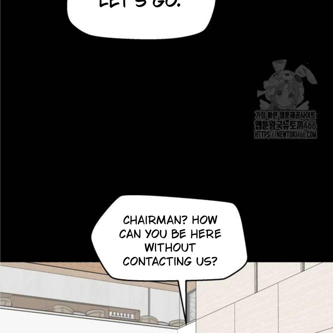 Press Play, Sami【YesungWaifu】 - Chapter 40 manhwa