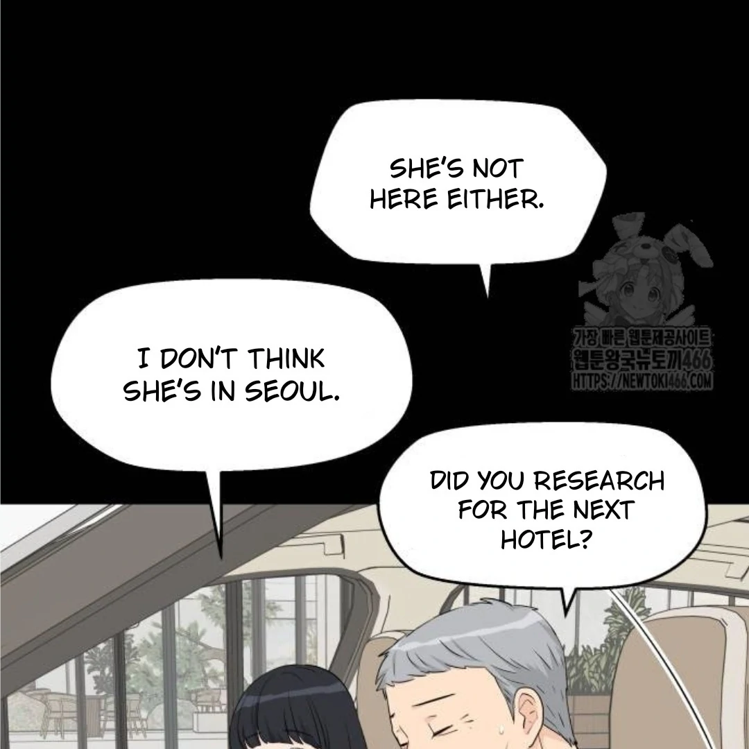 Press Play, Sami【YesungWaifu】 - Chapter 40 manhwa