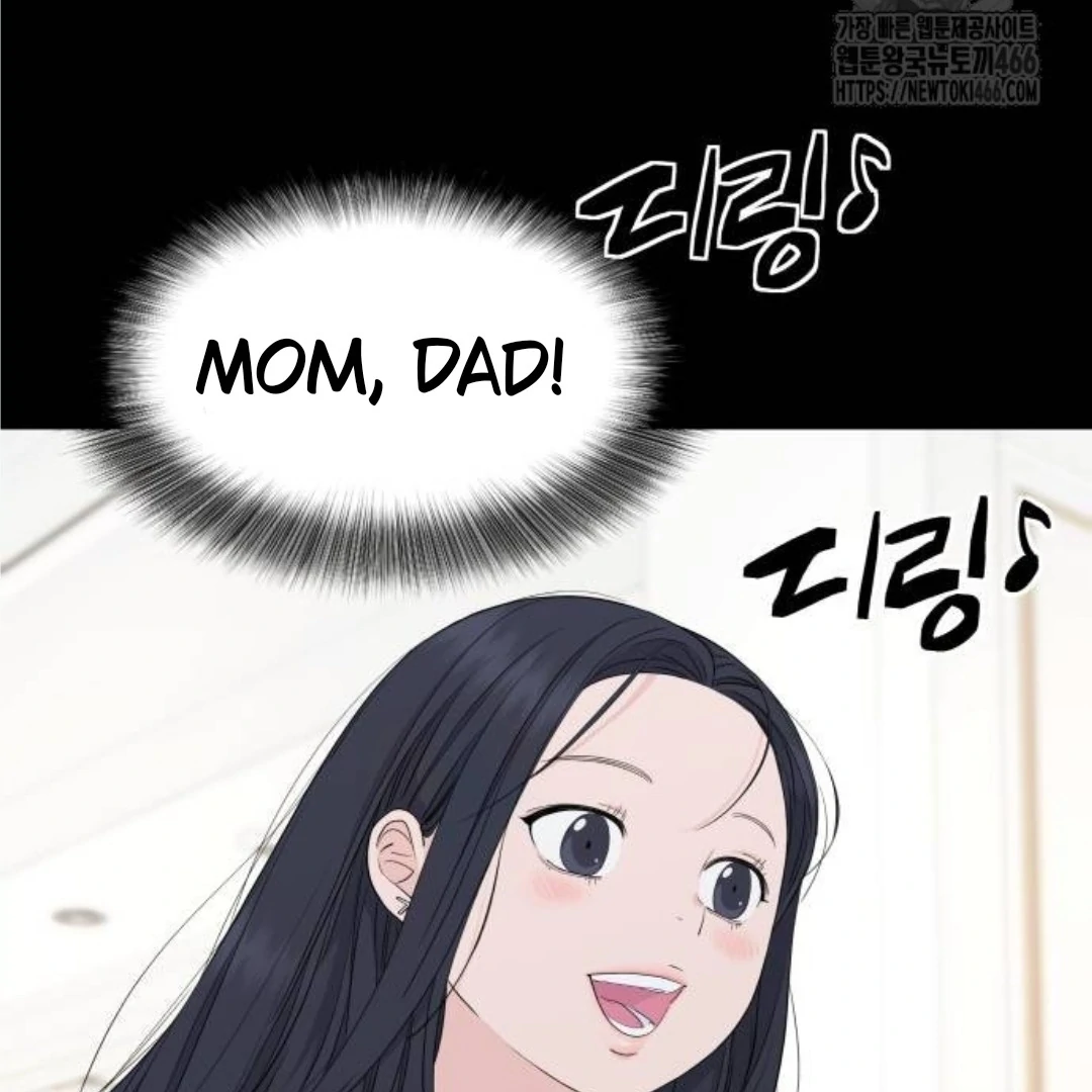 Press Play, Sami【YesungWaifu】 - Chapter 40 manhwa