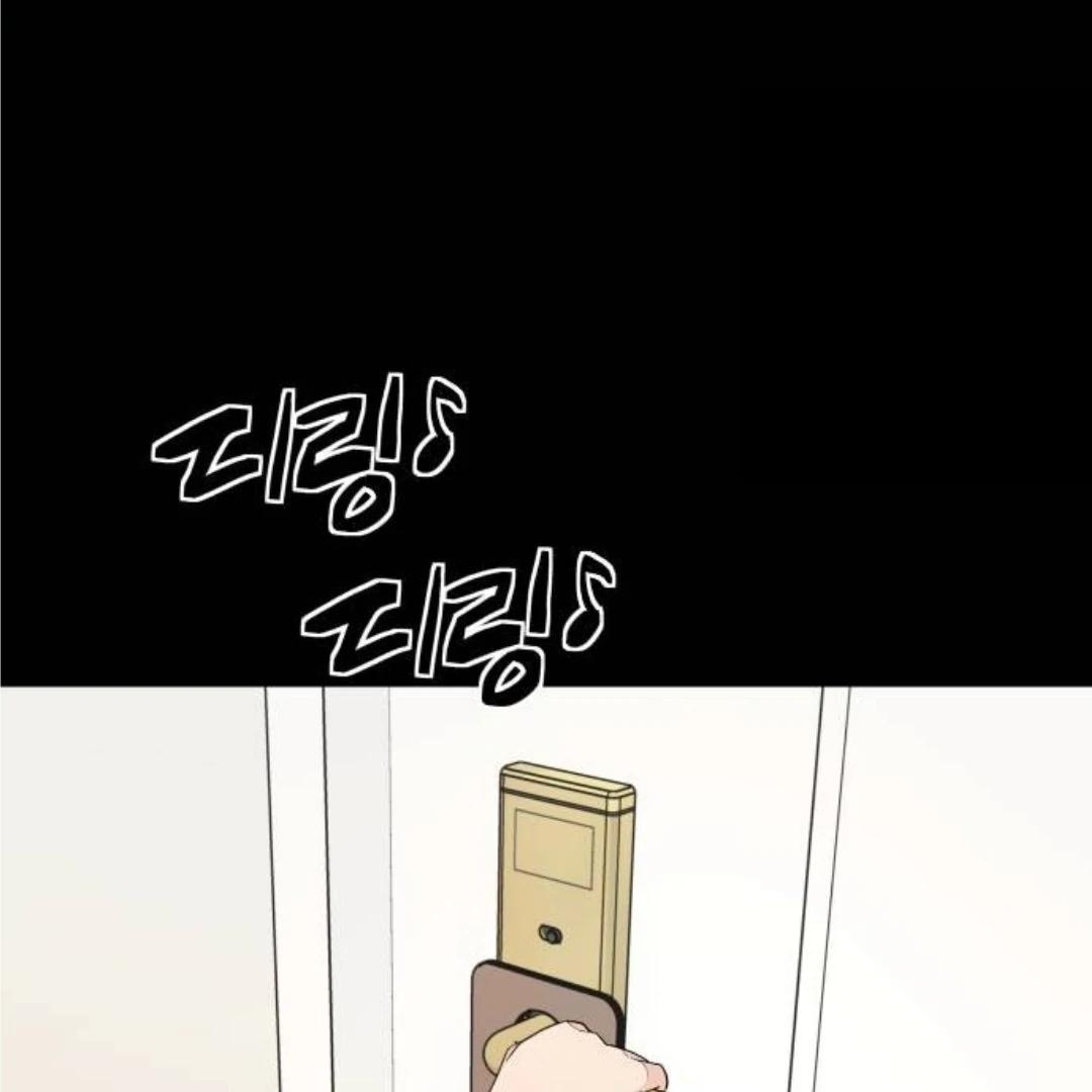 Press Play, Sami【YesungWaifu】 - Chapter 40 manhwa
