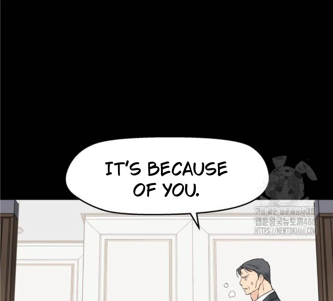 Press Play, Sami【YesungWaifu】 - Chapter 40 manhwa