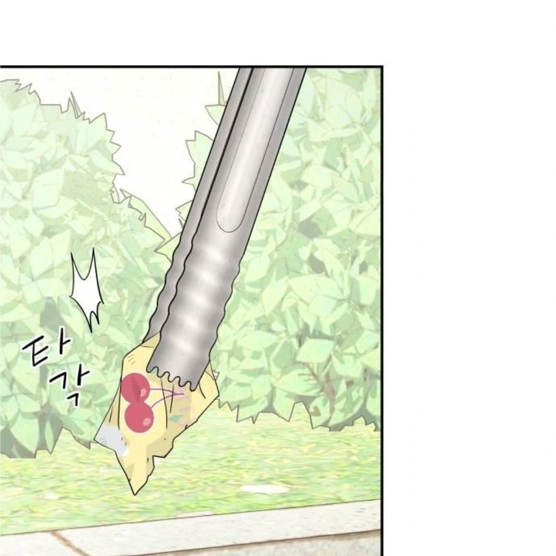 Press Play, Sami【YesungWaifu】 - Chapter 40 manhwa