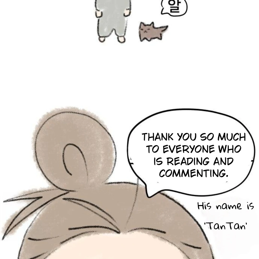 Press Play, Sami【YesungWaifu】 - Chapter 40 manhwa