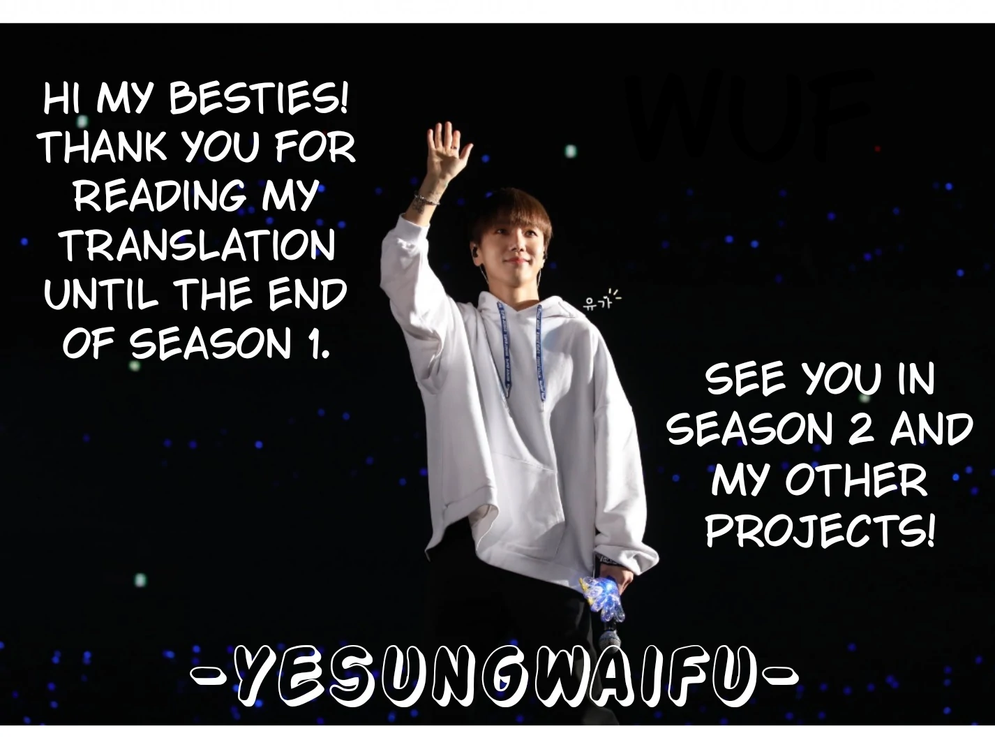 Press Play, Sami【YesungWaifu】 - Chapter 40 manhwa