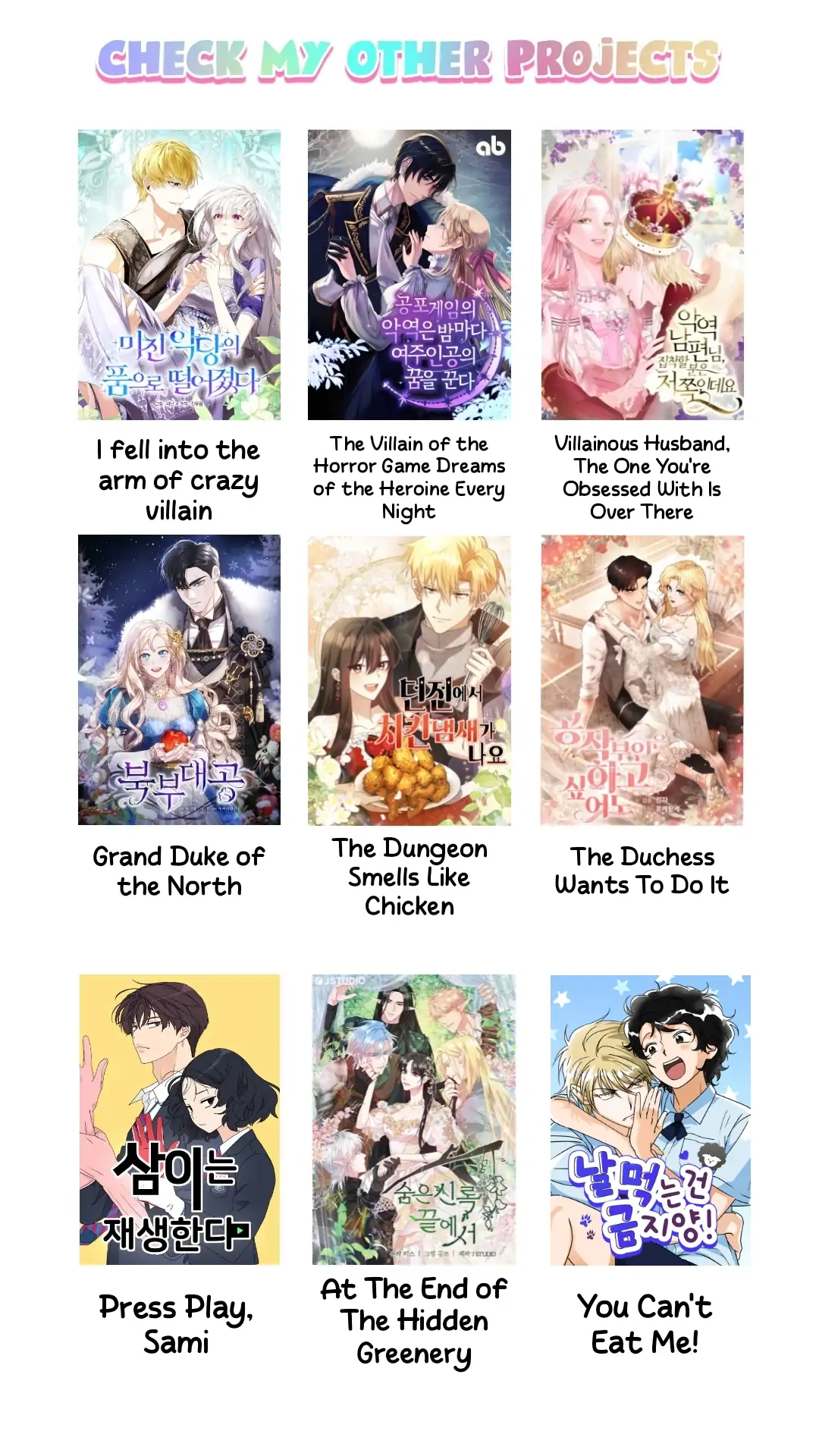Press Play, Sami【YesungWaifu】 - Chapter 40 manhwa