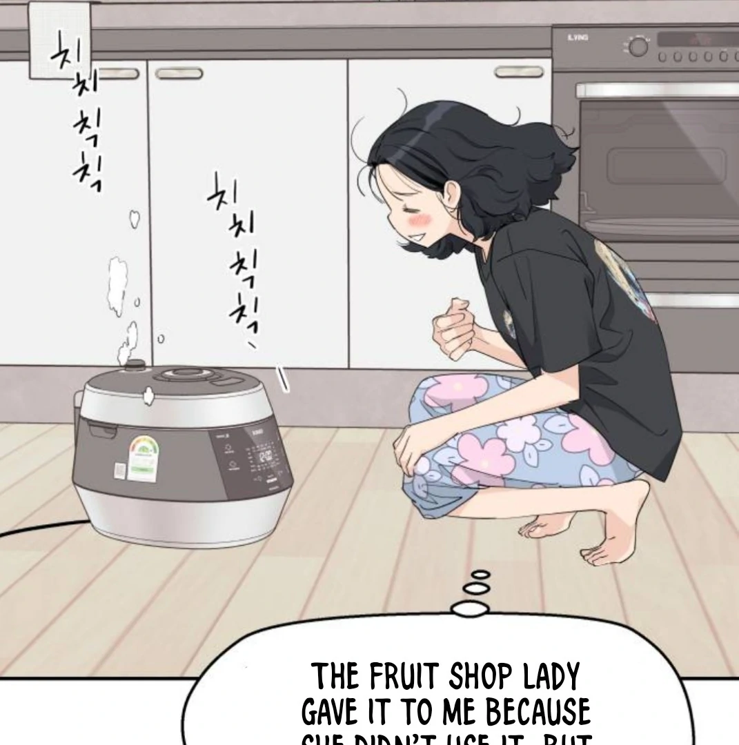 Press Play, Sami【YesungWaifu】 - Chapter 41 manhwa