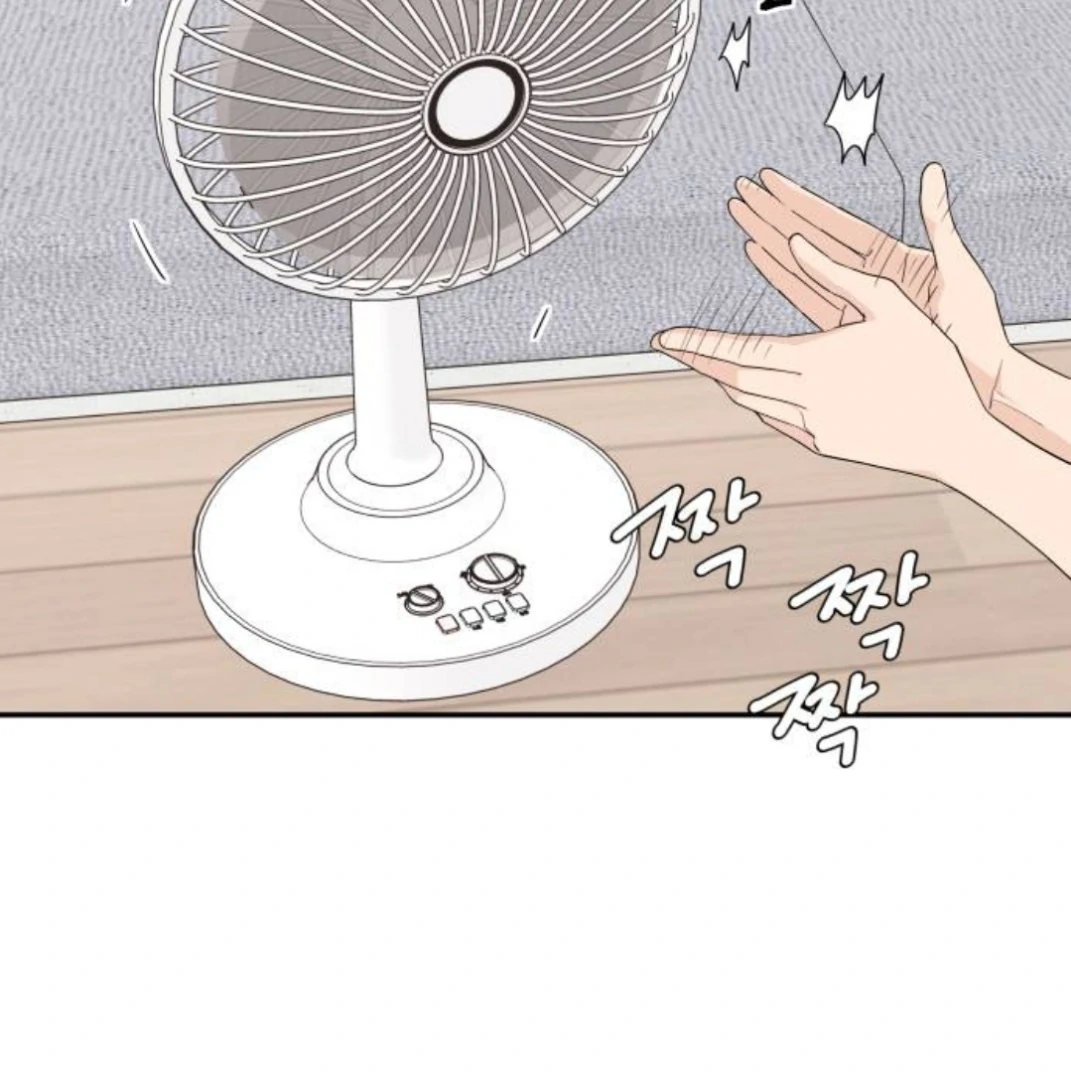 Press Play, Sami【YesungWaifu】 - Chapter 41 manhwa