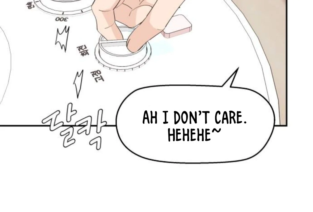 Press Play, Sami【YesungWaifu】 - Chapter 41 manhwa