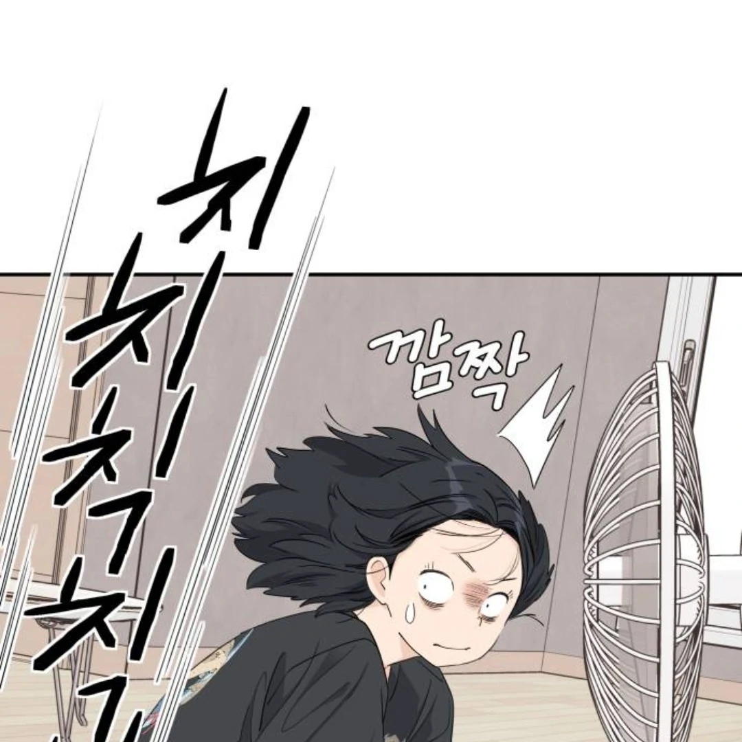 Press Play, Sami【YesungWaifu】 - Chapter 41 manhwa