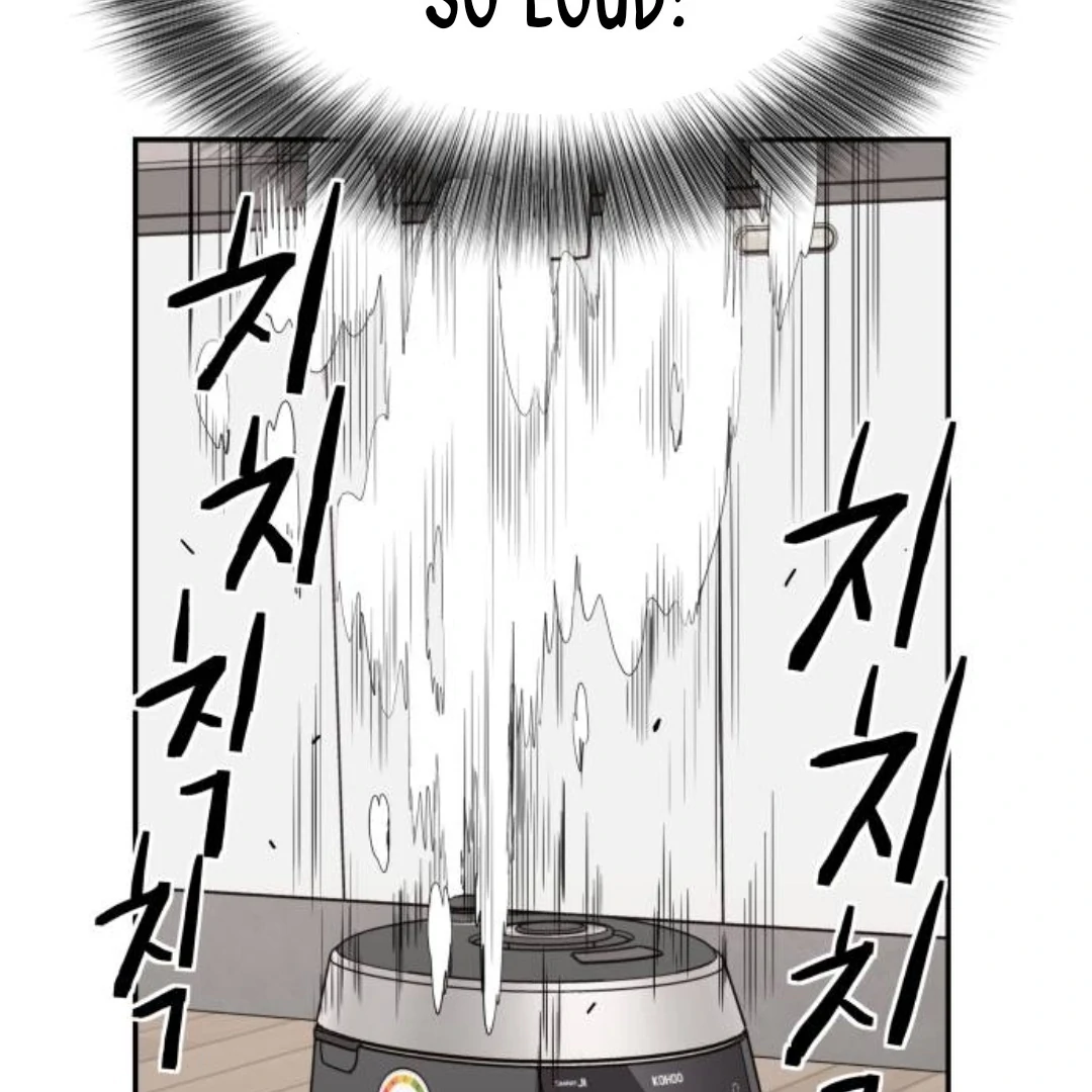 Press Play, Sami【YesungWaifu】 - Chapter 41 manhwa