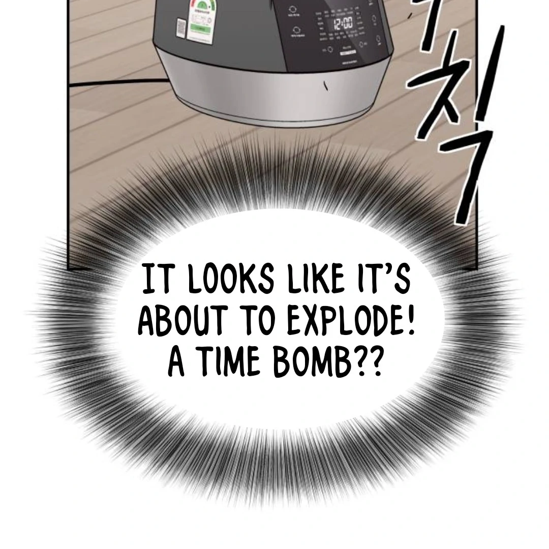 Press Play, Sami【YesungWaifu】 - Chapter 41 manhwa