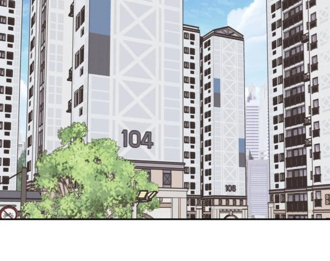Press Play, Sami【YesungWaifu】 - Chapter 41 manhwa