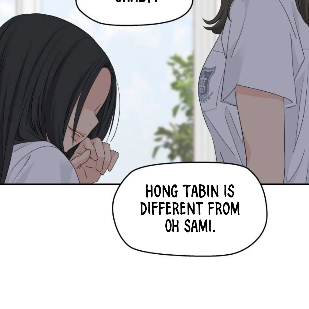 Press Play, Sami【YesungWaifu】 - Chapter 41 manhwa