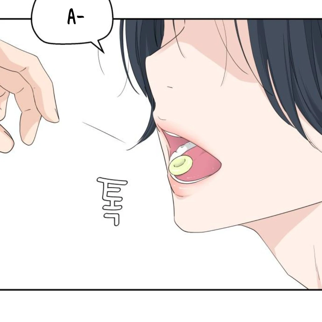 Press Play, Sami【YesungWaifu】 - Chapter 41 manhwa